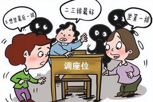 来蹲合影？小贝小儿子晒照：来到迈阿密更衣室，在梅西座位沉思